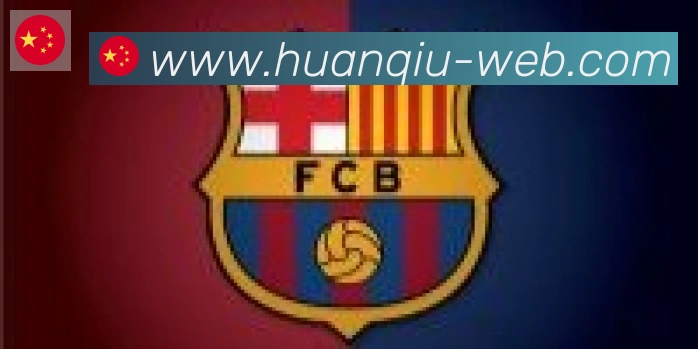 环球体育官网合作伙伴